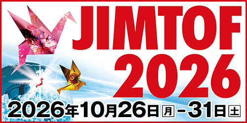 JIMTOF2026